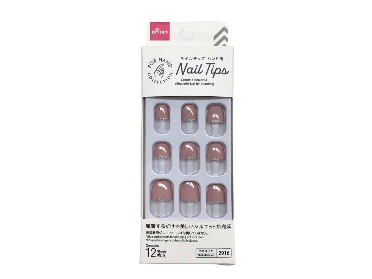 Nail Tips (Hand, Half Clear French Pink)