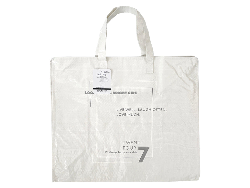 White Multi Bag Logo C