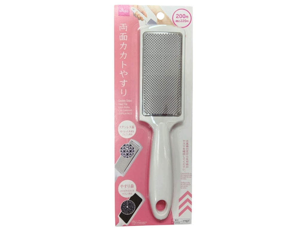 Double-Sided Stainless Steel Heel File