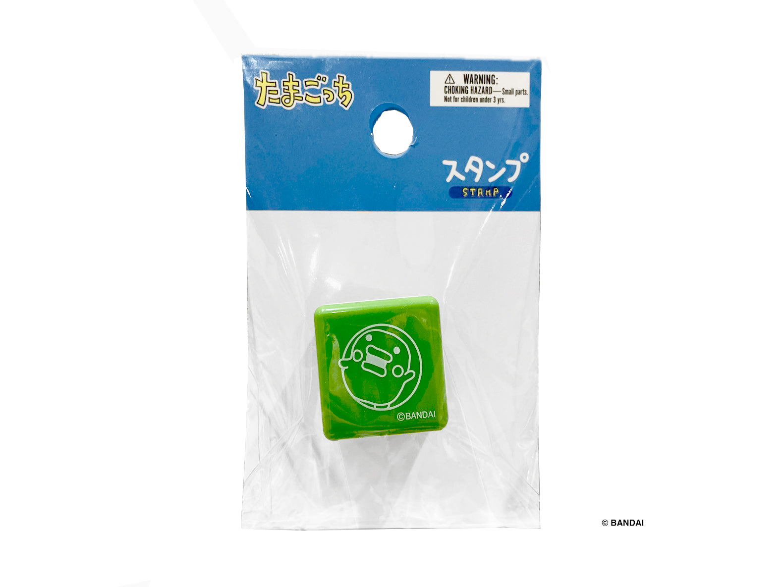 Tamagotchi Stamp - Kuchipatchi