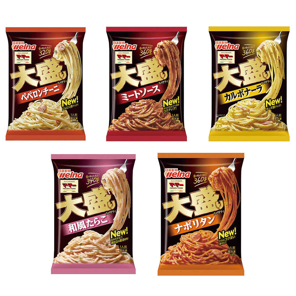 Nissin Large Serving Spaghetti Comparison Set 5 Types