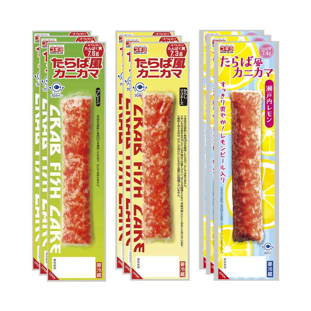 Sugiyo Taraba-style Crab Stick 3 Types Set (Plain, Mustard Mayonnaise, Setouchi Lemon) 9 Sticks