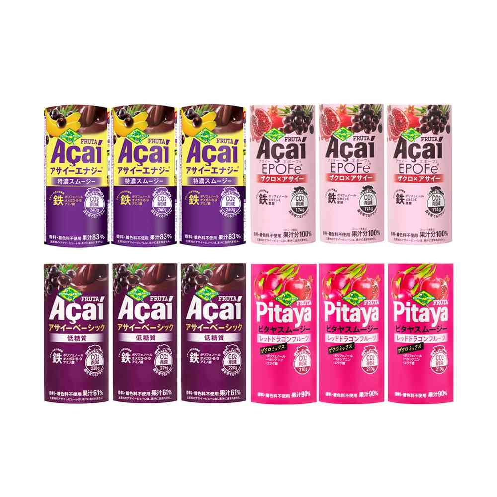 Frutta Frutta Acai Drink 4 Varieties x 3 Each (Energy Extra Thick, Low Sugar, EPOFe, Pitaya)