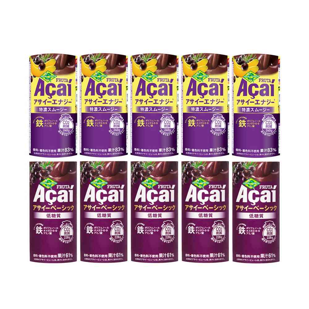 Frutta Frutta Acai Drink 2 Varieties x 5 Each (Energy Extra Thick & Low Sugar)
